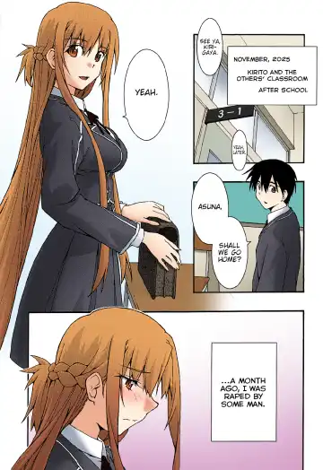 [Uyuu Atsuno] ochiru -asuna3- Fhentai - Page 4