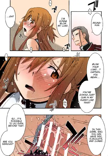 [Uyuu Atsuno] ochiru -asuna3- Fhentai - Page 44