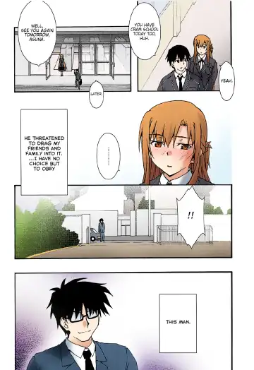 [Uyuu Atsuno] ochiru -asuna3- Fhentai - Page 5