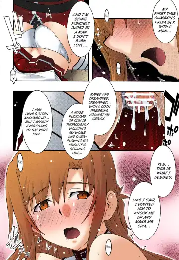 [Uyuu Atsuno] ochiru -asuna3- Fhentai - Page 50