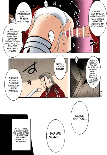 [Uyuu Atsuno] ochiru -asuna3- Fhentai - Page 51