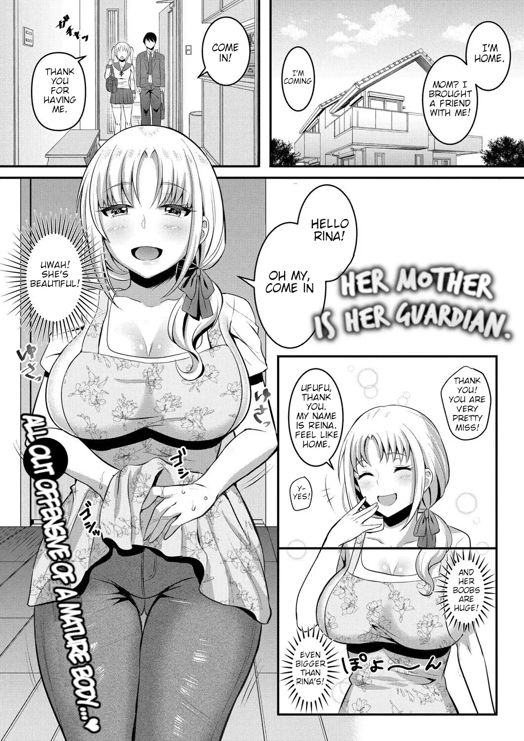 [Amamiya Iria] Anoko no Mama wa Guardian | Her Mother is Her Guardian Fhentai - Page 1