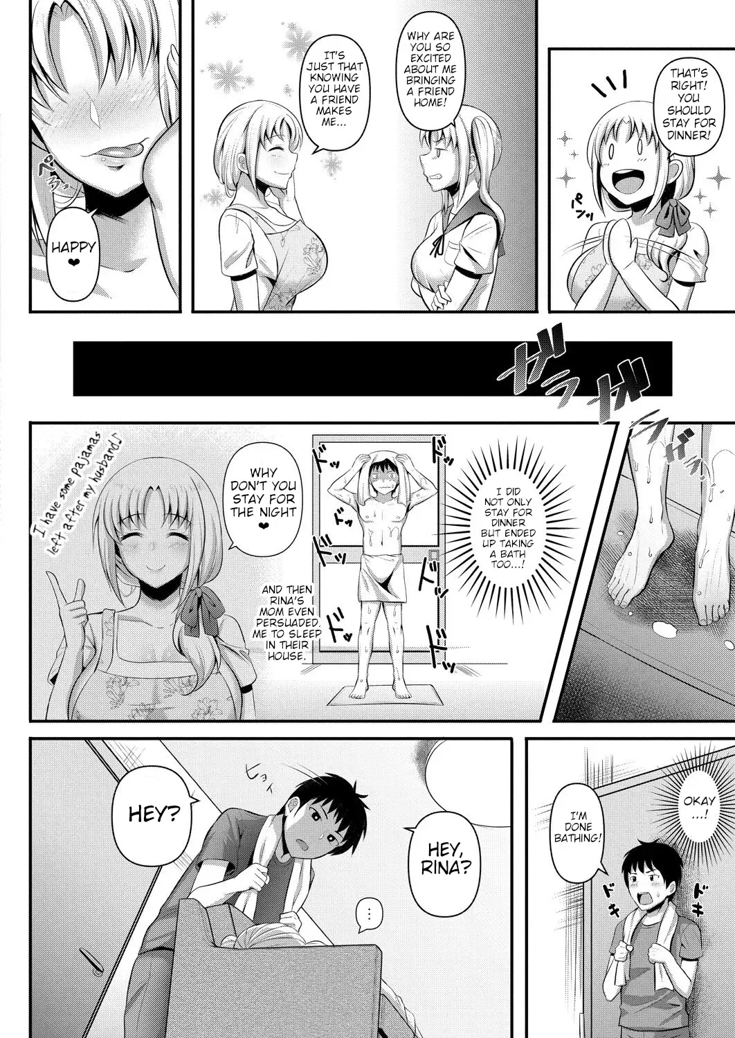 [Amamiya Iria] Anoko no Mama wa Guardian | Her Mother is Her Guardian Fhentai - Page 2