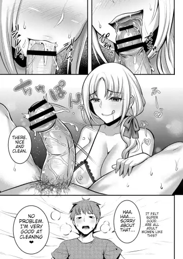 [Amamiya Iria] Anoko no Mama wa Guardian | Her Mother is Her Guardian Fhentai - Page 10