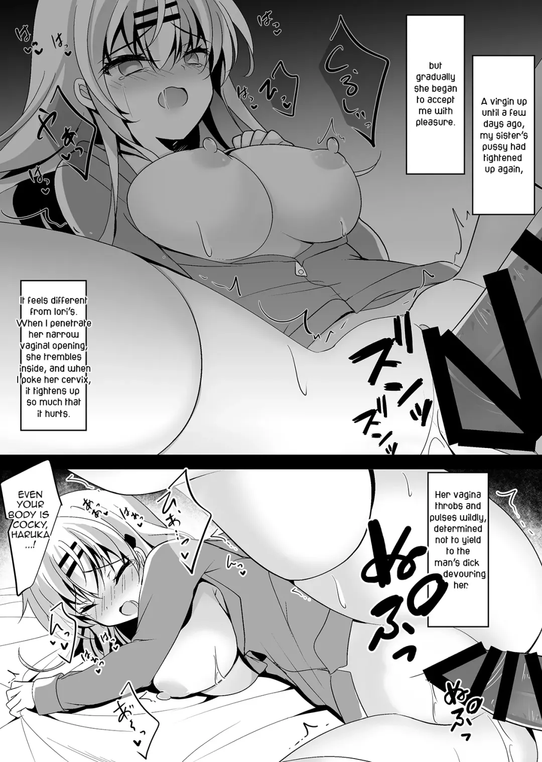 [Ichiyo Moka] Saimin Kanojo Soushuuhen 02 | Hypnotic Girlfriend Omnibus 02 Fhentai.net - Page 70