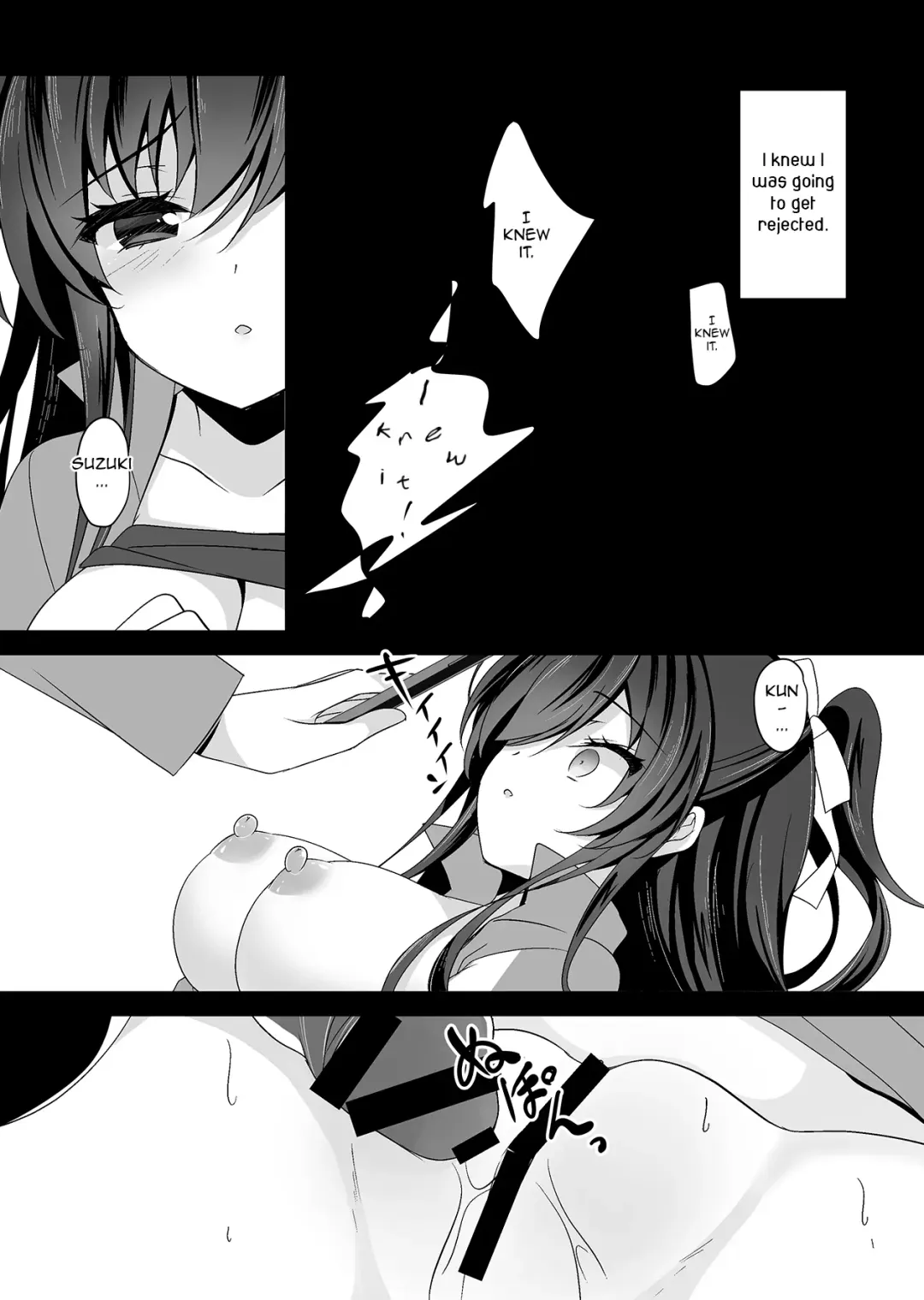 [Ichiyo Moka] Saimin Kanojo Soushuuhen 02 | Hypnotic Girlfriend Omnibus 02 Fhentai.net - Page 99