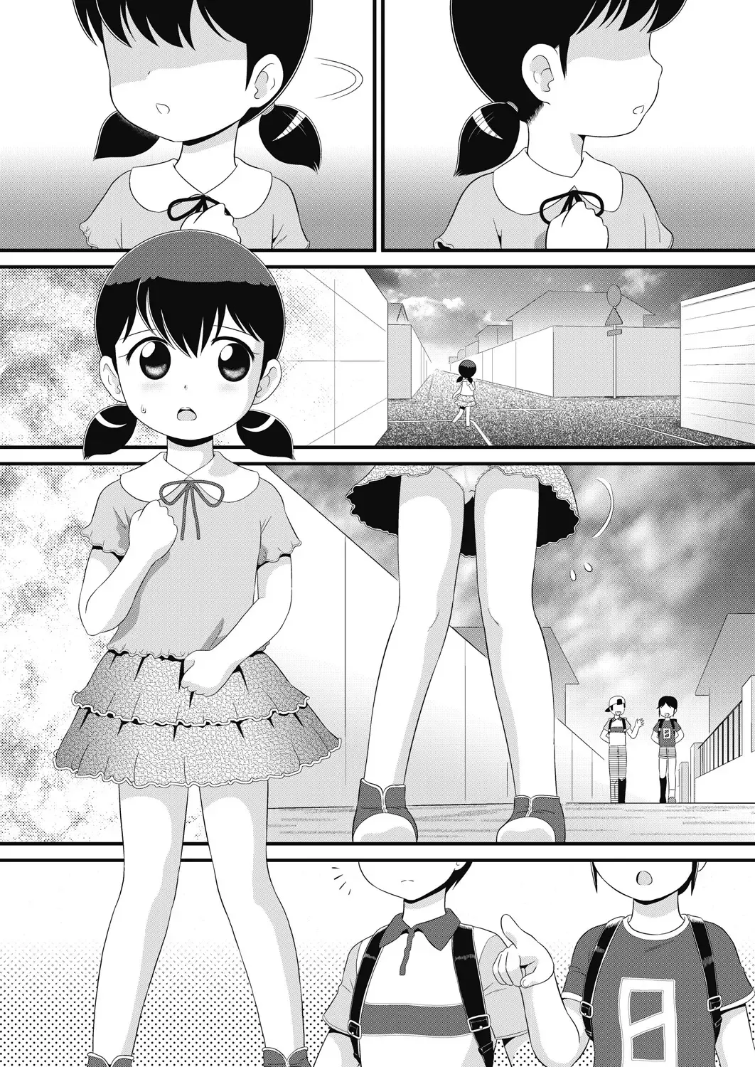 COMIC AUN Kai Vol. 24 Fhentai - Page 50