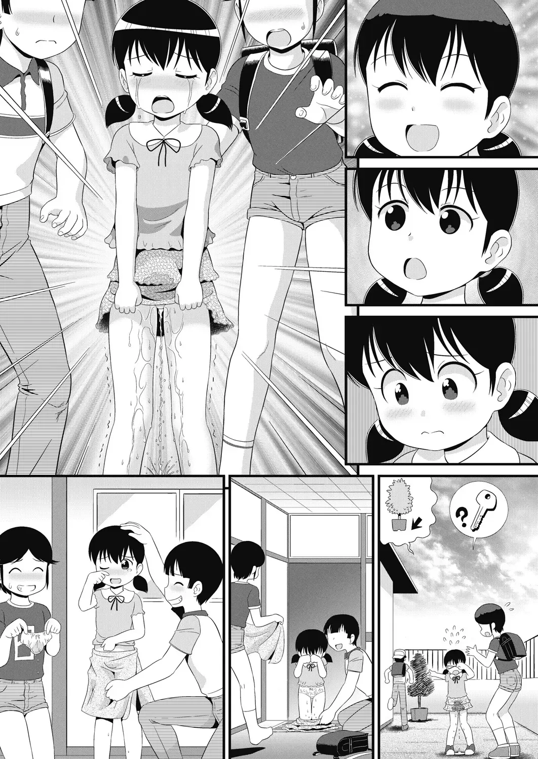 COMIC AUN Kai Vol. 24 Fhentai - Page 54