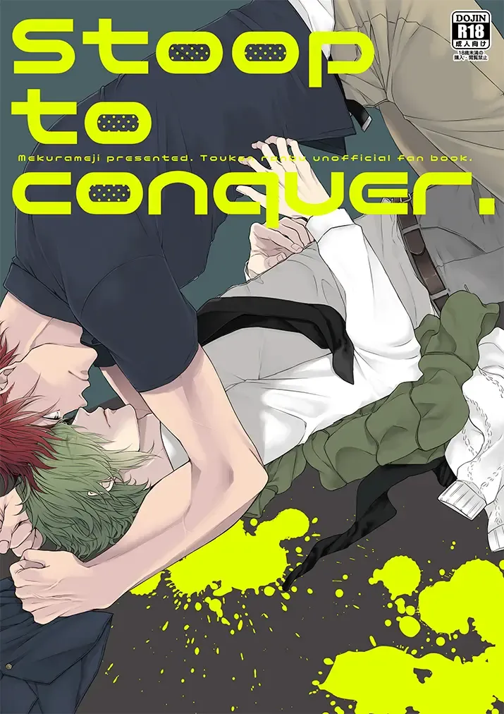 Read [Ichi] Stoop to conquer. - Fhentai.net