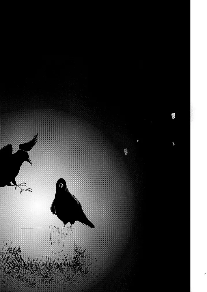 [Ichi] Stoop to conquer. Fhentai - Page 5