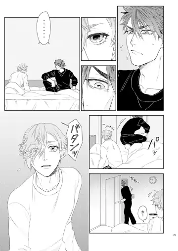 [Ichi] Kekkon Dou Deshou Fhentai - Page 24