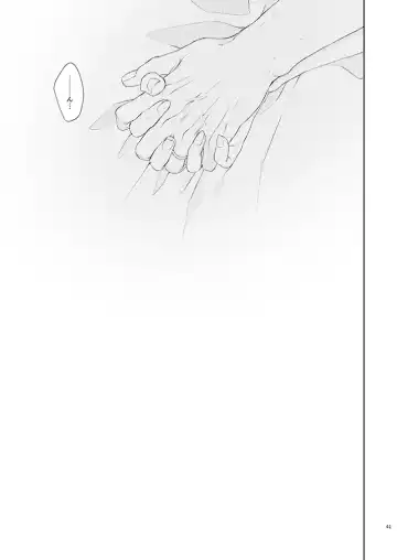 [Ichi] Kekkon Dou Deshou Fhentai - Page 40