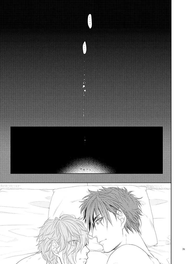 [Ichi] Yoshiyoshi Yoshi no Yoshi Fhentai - Page 30