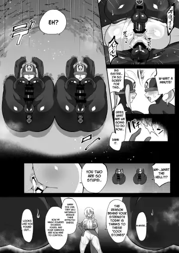 [Fujun Nyuushi] Mahou Shoujo vs Futanari Sentouin Shimai  | Magic Girl vs. Futanari Combatant Sisters Fhentai.net - Page 16