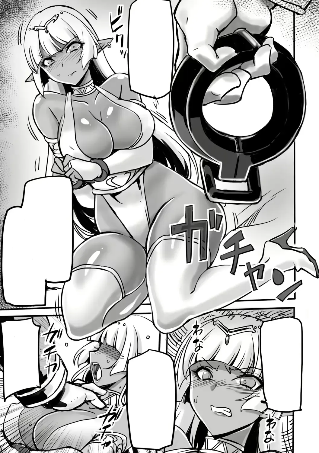 [Hata] Wakuran no Dark Elf | Dark Elf of Confusion Fhentai.net - Page 23