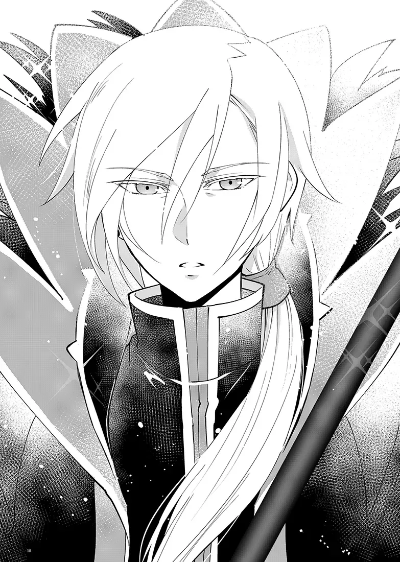 [Tokidoki Tidori] Mamono no Kuni no Himegimi Fhentai - Page 10