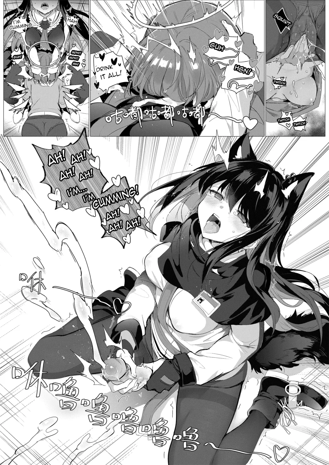 [Kataokasan] 2 Texas x Exusiai (decensored) Fhentai - Page 14