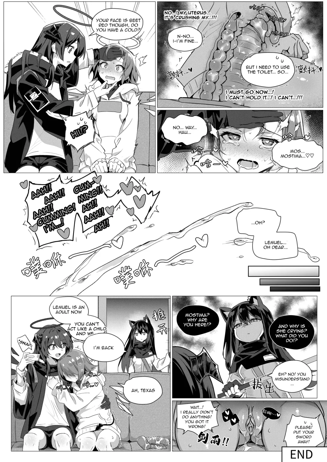 [Kataokasan] 2 Texas x Exusiai (decensored) Fhentai - Page 40