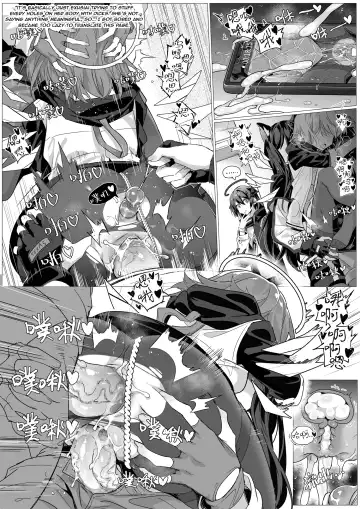 [Kataokasan] 2 Texas x Exusiai (decensored) Fhentai - Page 35