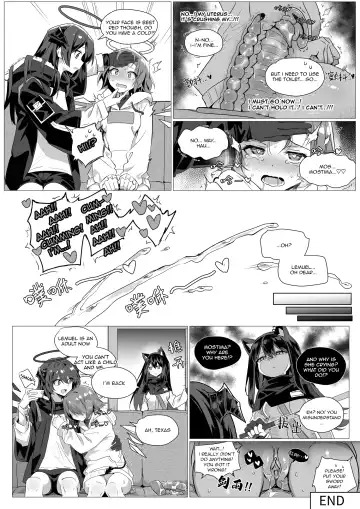 [Kataokasan] 2 Texas x Exusiai (decensored) Fhentai - Page 40
