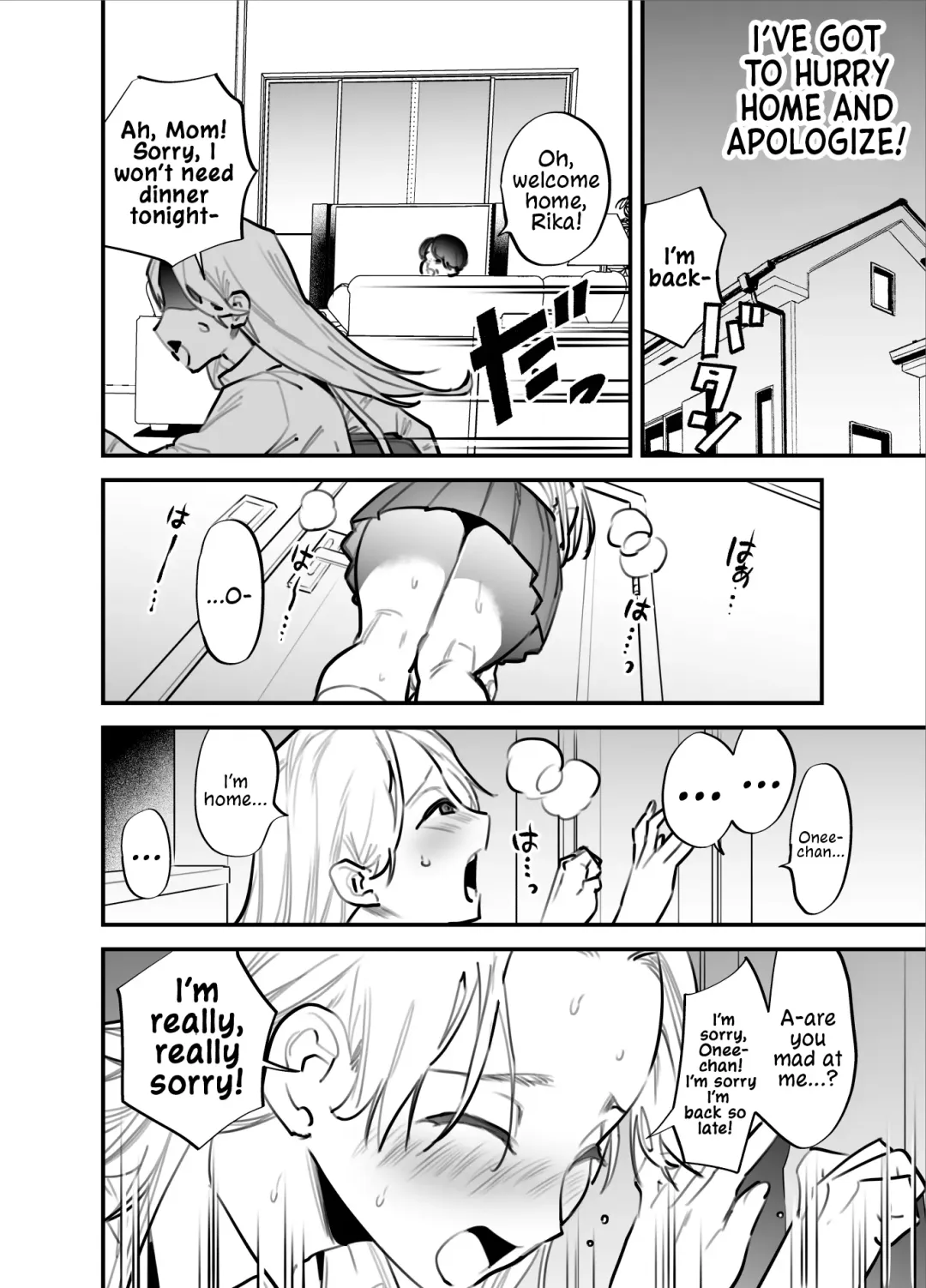 [Chimeda] Hitorijime - Futanari Ane x Imouto | All Mine - Futa Older Sister x Little Sister Fhentai - Page 3