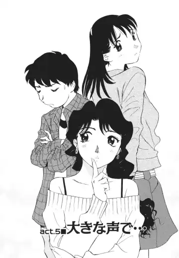 [Futamaro] Boku No Adult Venus Fhentai - Page 93