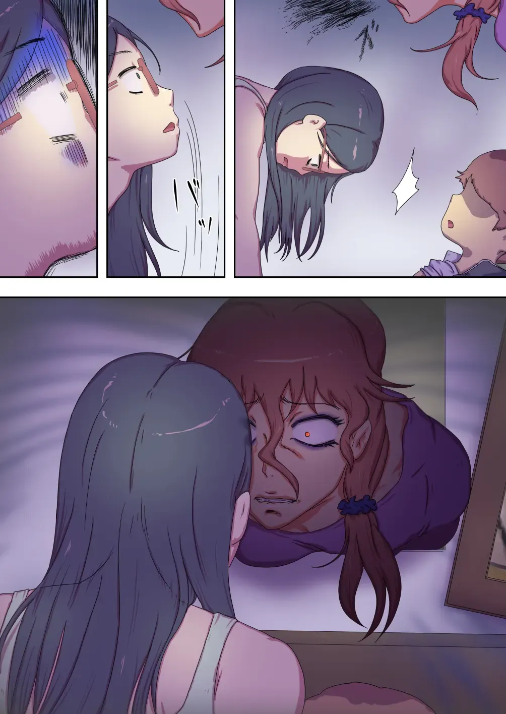 Boku no Mama wa Erokute Yanderu Yandere Mama | 我的媽媽既色情又病嬌 Fhentai - Page 30