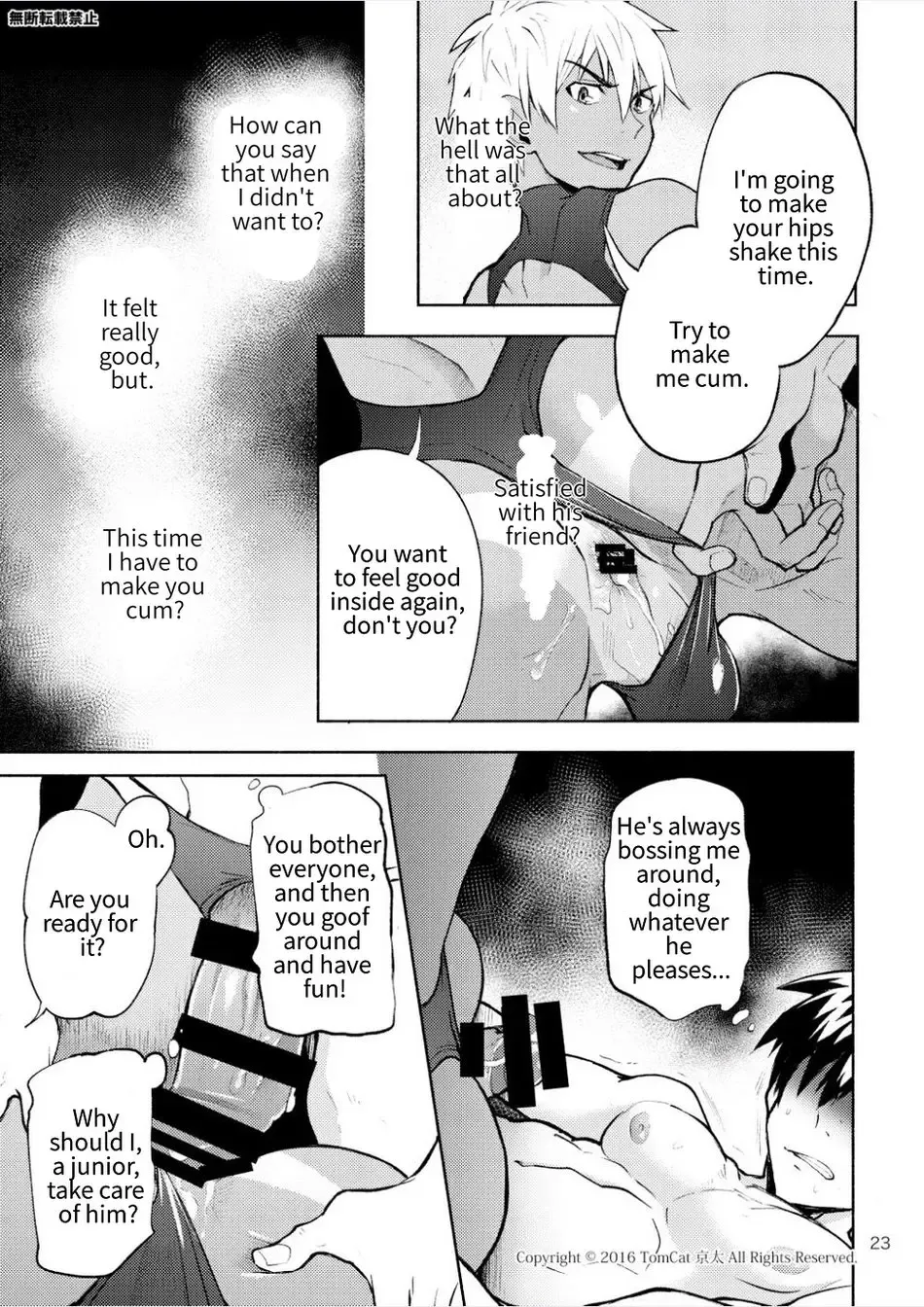 [Keita] Kyo LOVE Fhentai - Page 23
