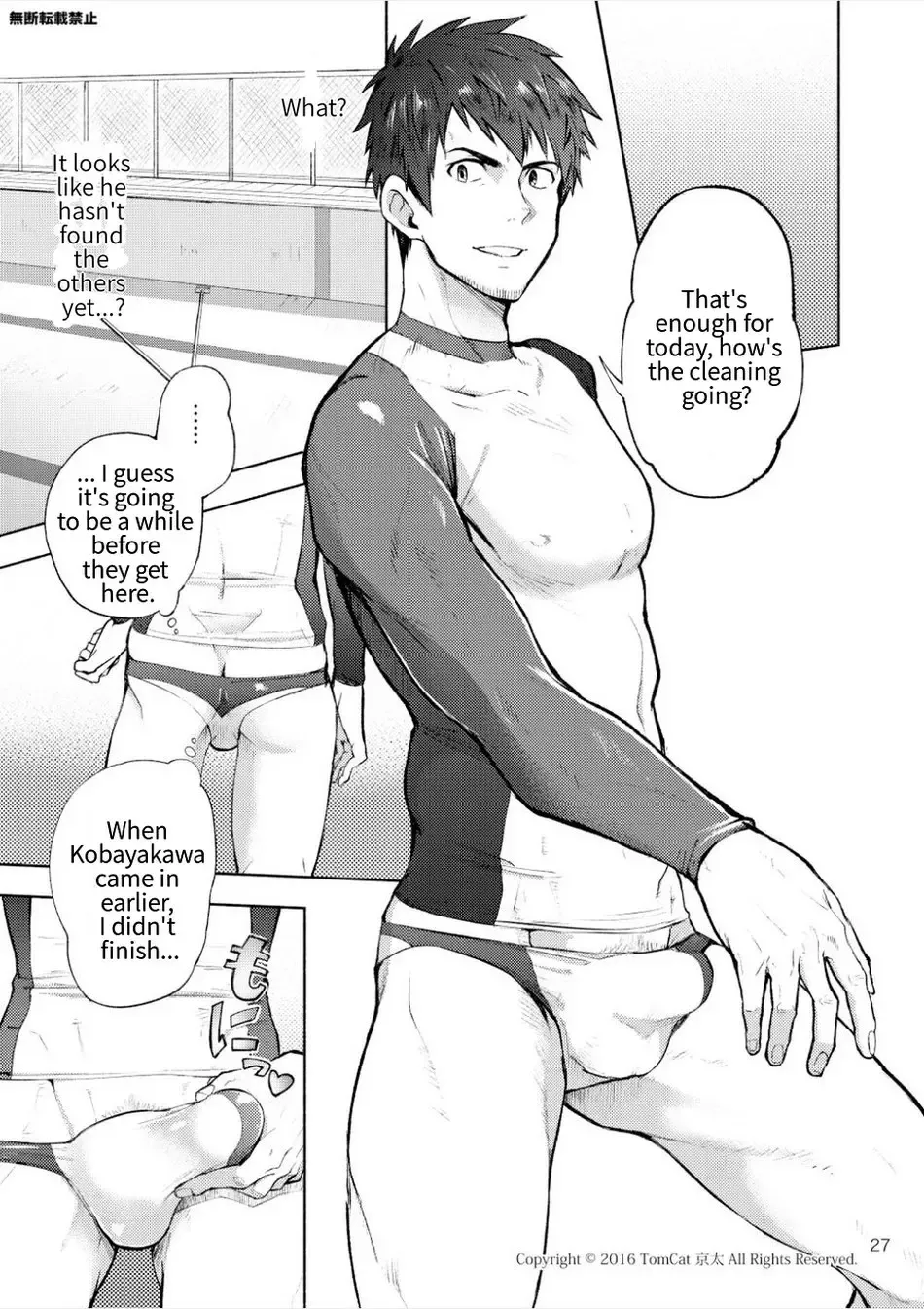 [Keita] Kyo LOVE Fhentai - Page 27