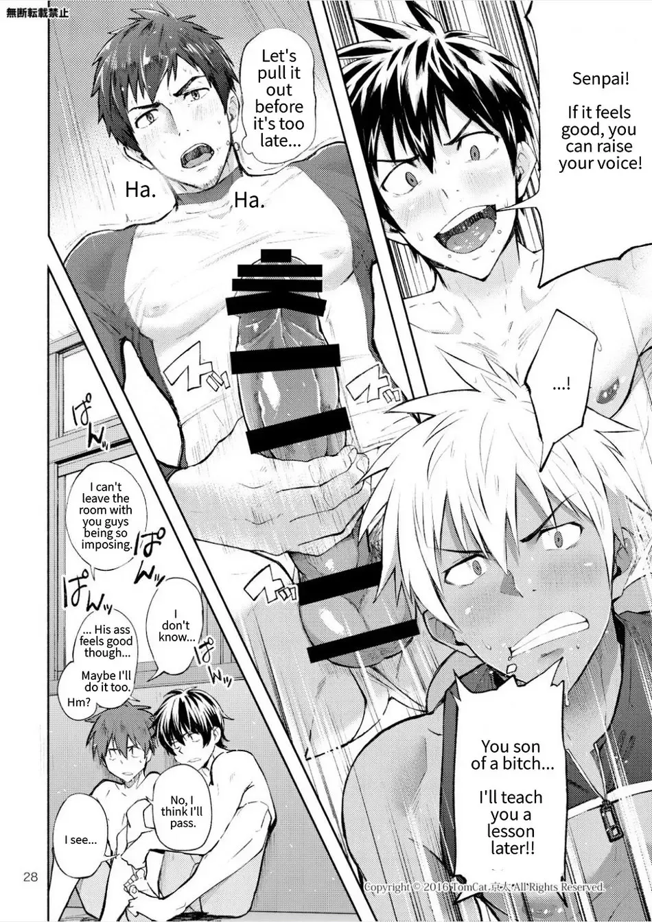 [Keita] Kyo LOVE Fhentai - Page 28