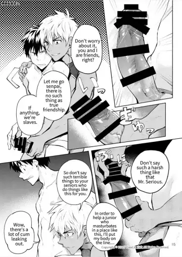 [Keita] Kyo LOVE Fhentai - Page 15