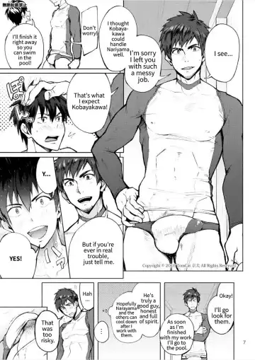 [Keita] Kyo LOVE Fhentai - Page 7