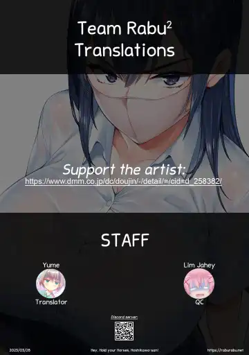 [Raidon] Okoranaide Hoshikawa-san | Hey, Hold your Horses, Hoshikawa-san! Fhentai - Page 32