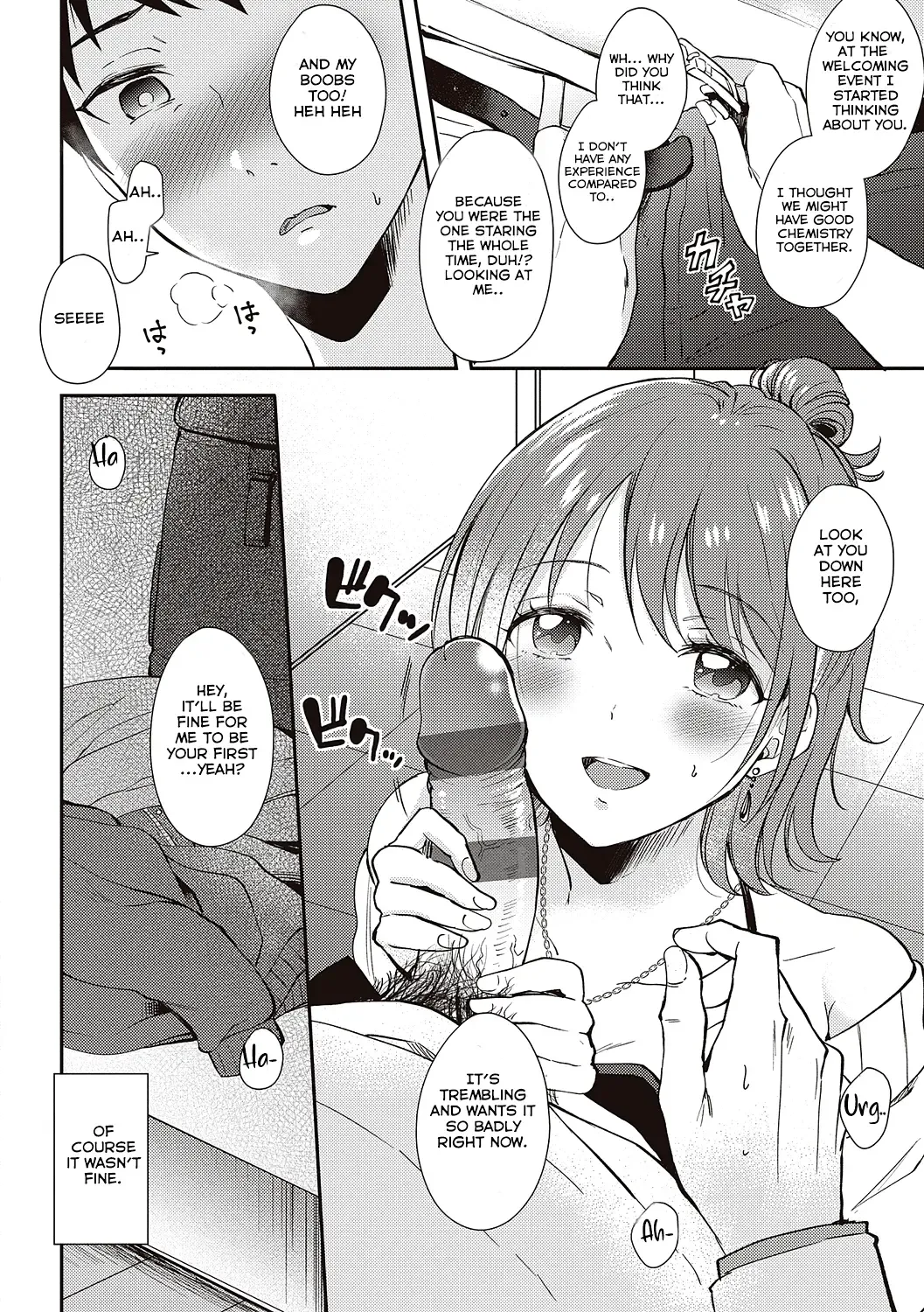 [Gen] SeFri no Senpai Ch. 1 Fhentai - Page 12