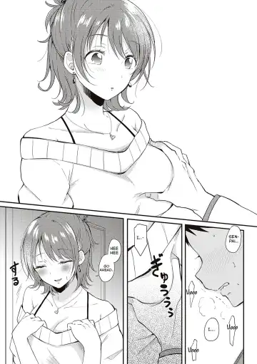[Gen] SeFri no Senpai Ch. 1 Fhentai - Page 17
