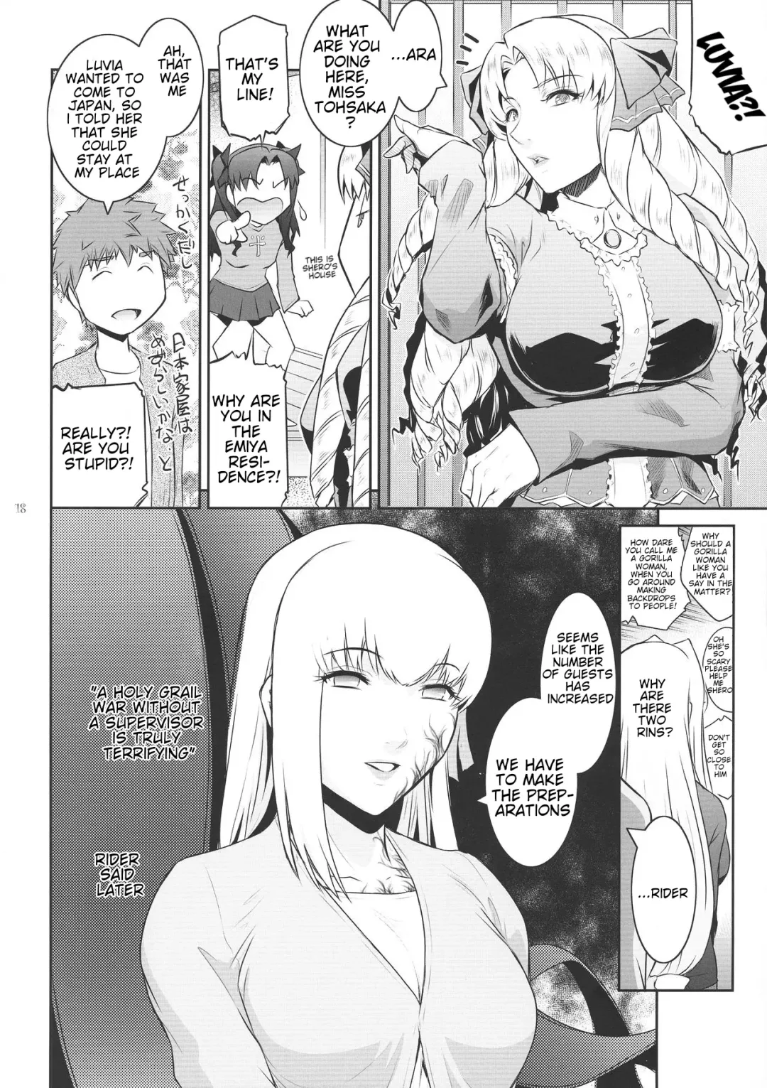[Kokonoki Nao] Sakura Wars Fhentai - Page 18