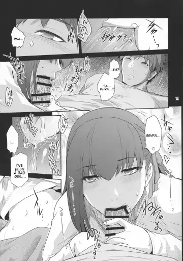 [Kokonoki Nao] Sakura Wars Fhentai - Page 11