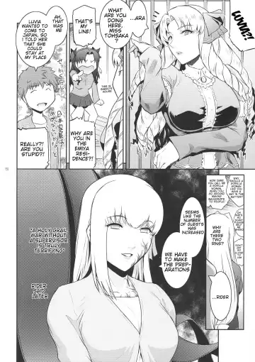[Kokonoki Nao] Sakura Wars Fhentai - Page 18
