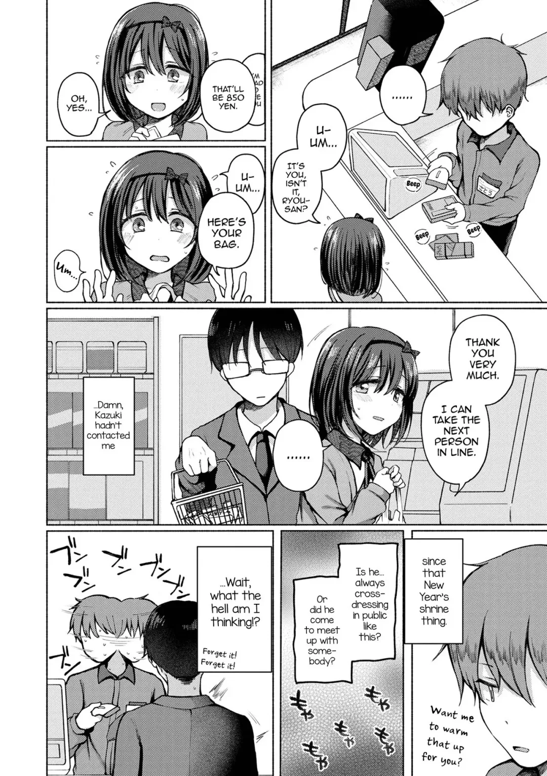 [Nanamoto] Anoko wa Soko demo Yaritagaru Fhentai - Page 2