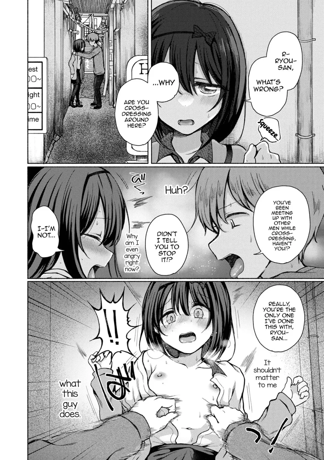 [Nanamoto] Anoko wa Soko demo Yaritagaru Fhentai - Page 4