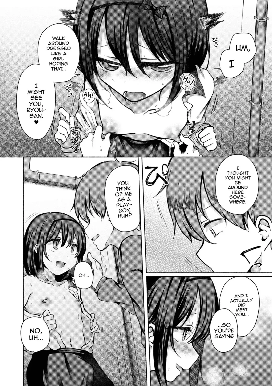 [Nanamoto] Anoko wa Soko demo Yaritagaru Fhentai - Page 5