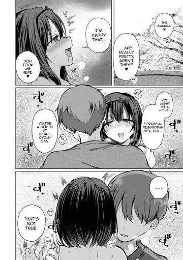 [Nanamoto] Anoko wa Soko demo Yaritagaru Fhentai.net - Page 12