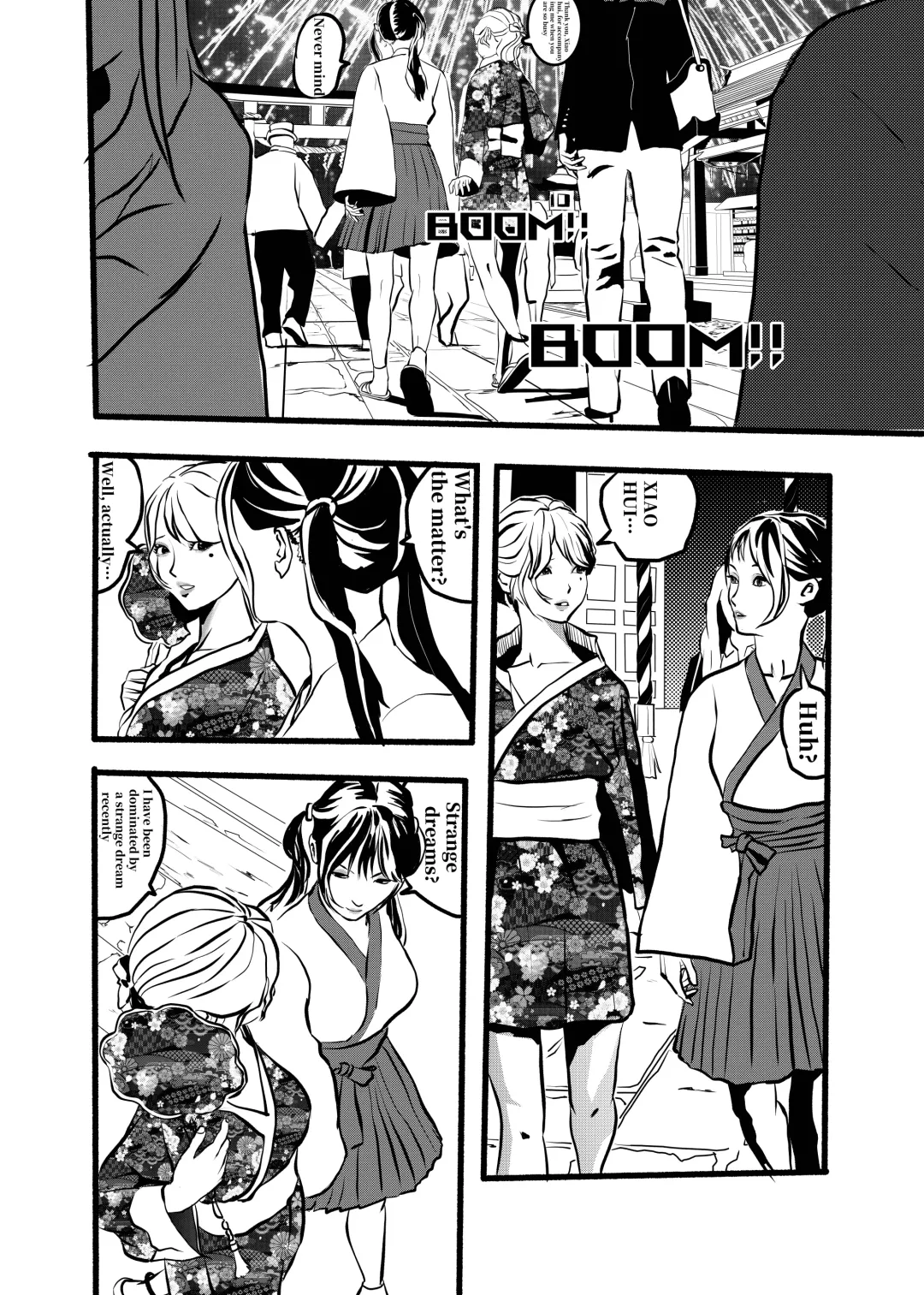 米娅的奸杀轮回 The cycle of rape and murder of Mia Part 2 Fhentai.net - Page 20