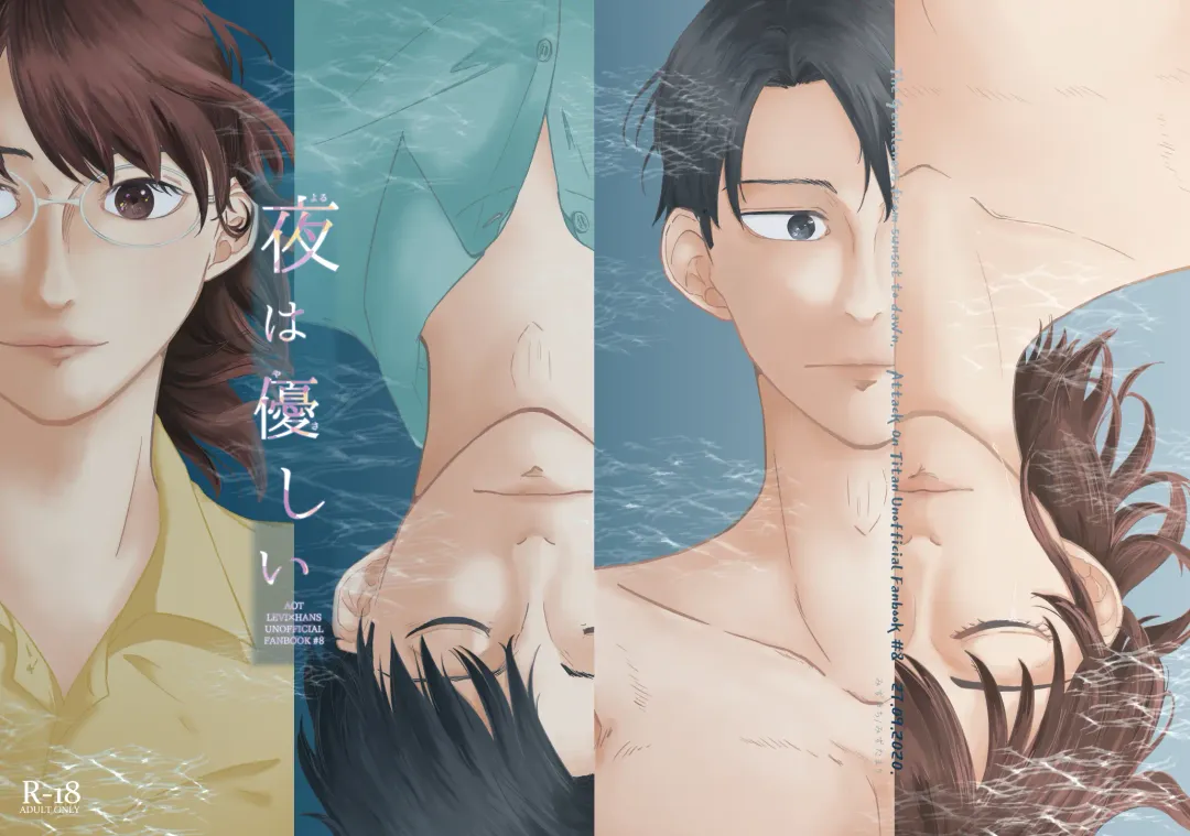 Yoru wa Yasashii Fhentai - Page 38