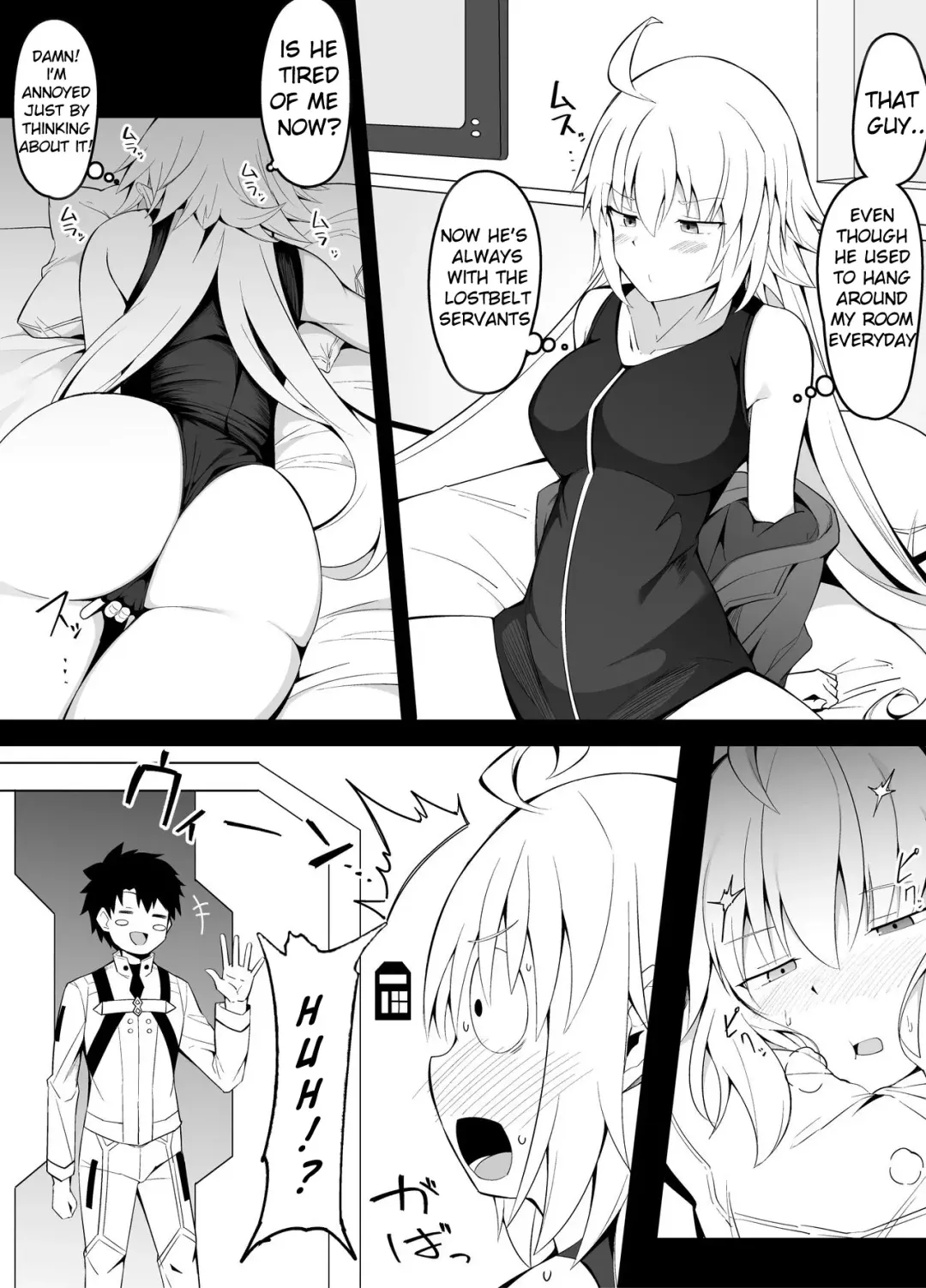 [Corundum] Yokkyuu Fuman Jeanne Alter-san Fhentai.net - Page 1