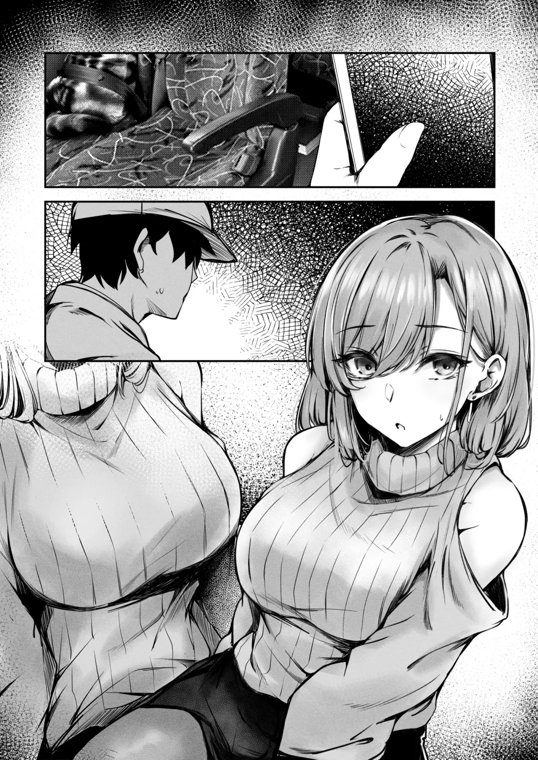 [Sakagaki] tonari no oneesan ga ero sugite shikottetara kossori nuite kureta hanashi Fhentai.net - Page 25