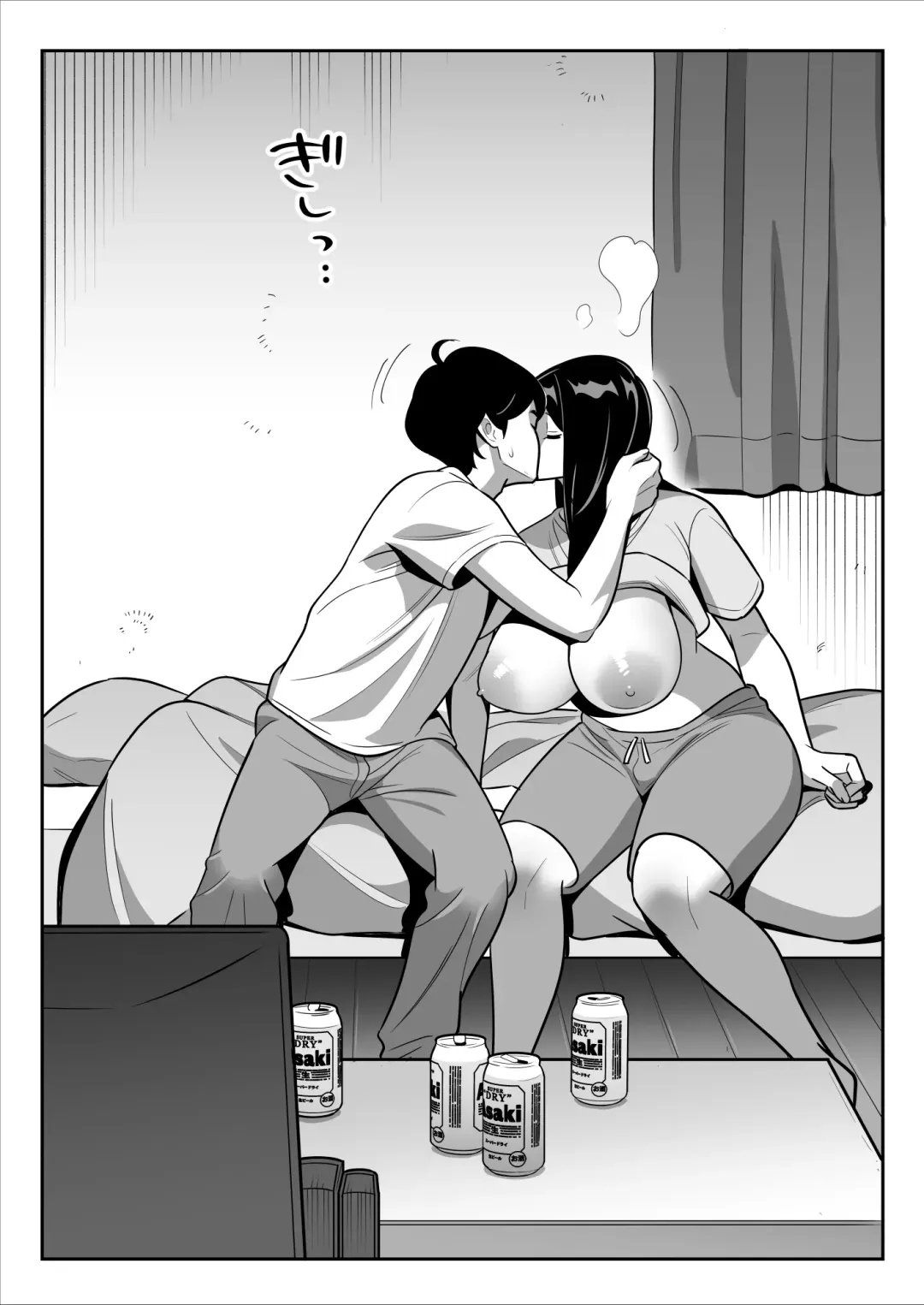 続【朗報】激安風俗で大当たり引いたwww Fhentai - Page 31
