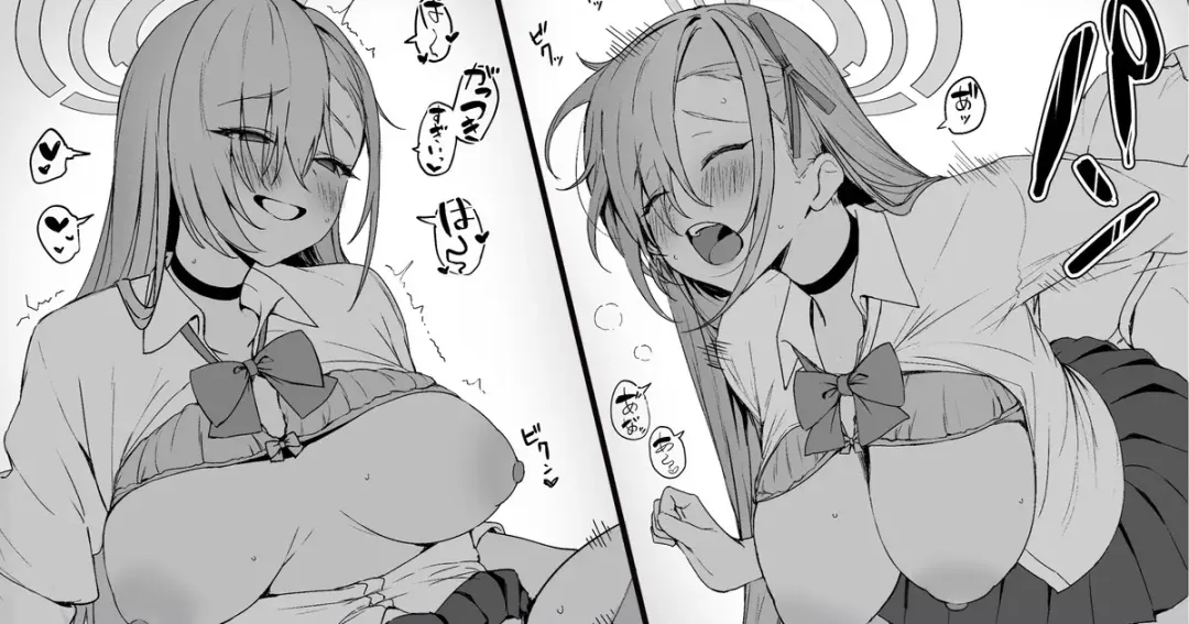 Read [Putama] Seifuku Asuna to Ecchi suru Manga - Fhentai.net