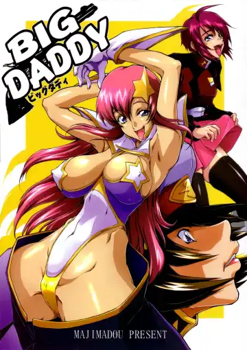 [Matou] BIG DADDY - Fhentai.net