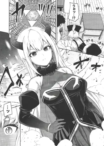 [Nectar] Isekai Maid to 1R no Aruji 2 - The Otherworldly Maid and the One-Room Lord Fhentai.net - Page 7